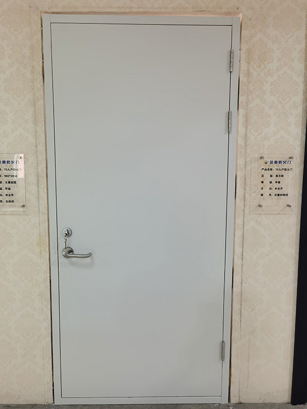 鋼質(zhì)隔熱防火門(mén)